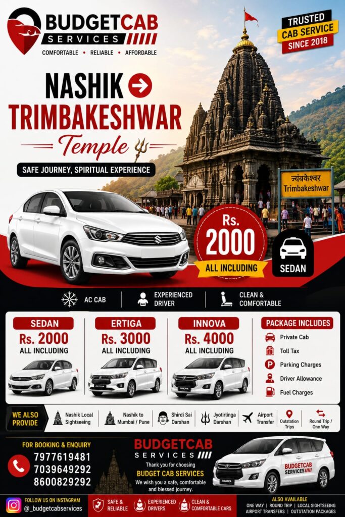 Nasik to 3 Jyotirling Darshan Cab Service Budget Cab Services