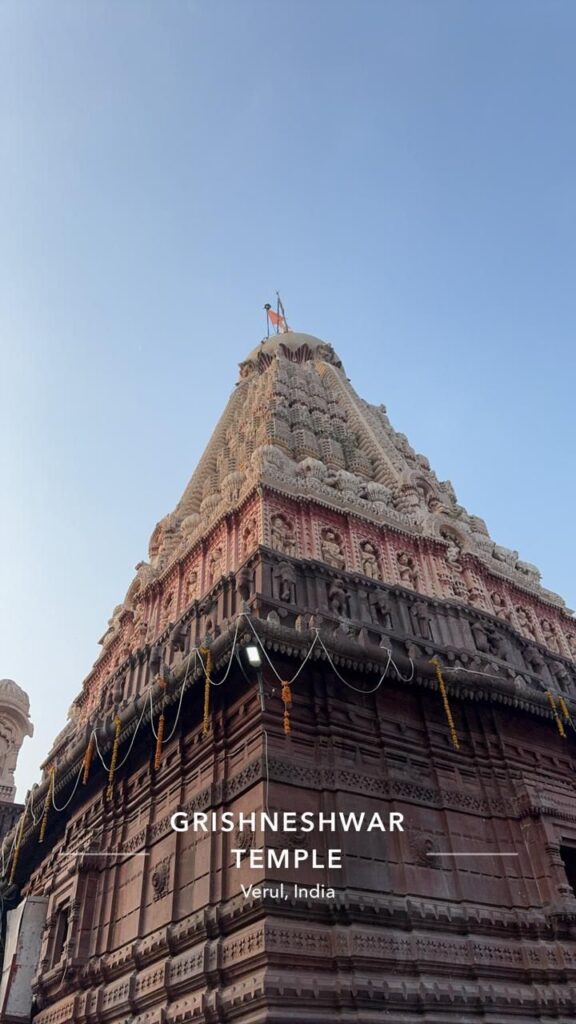 Nashik To Grishneshwar Cab Service
