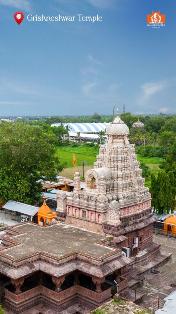 Nashik To Grishneshwar Cab Service