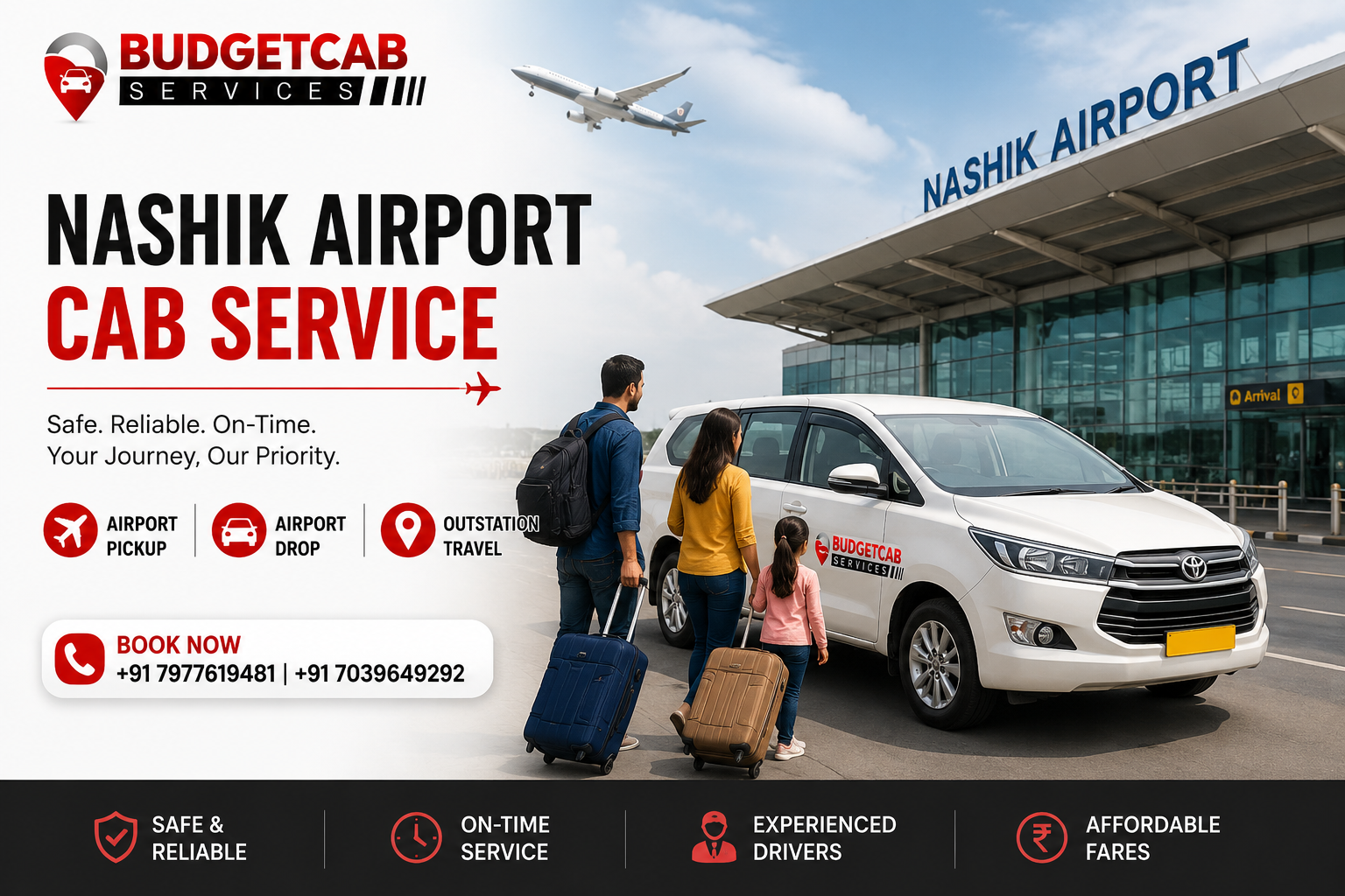 Nashik Airport Cab Service by Budget Cab Services for airport pickup, drop and outstation travel