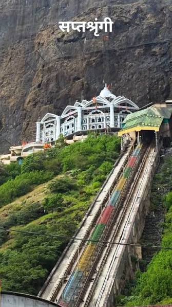 Nashik To Saptashrungi Vani Cab Service