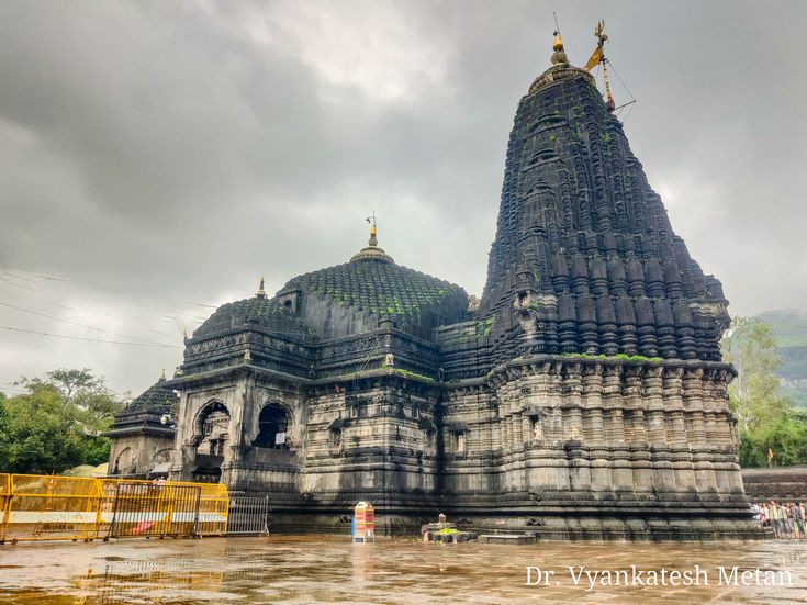 Trimbakeshwar Jyotirlinga Temple near Nashik