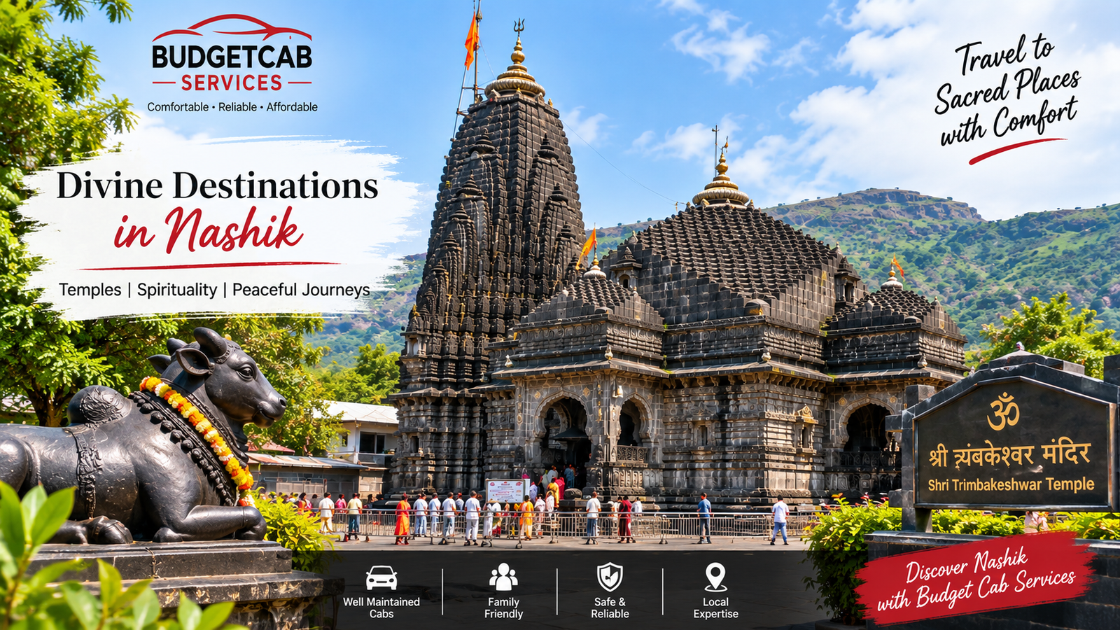 Trimbakeshwar Temple architecture near Nashik