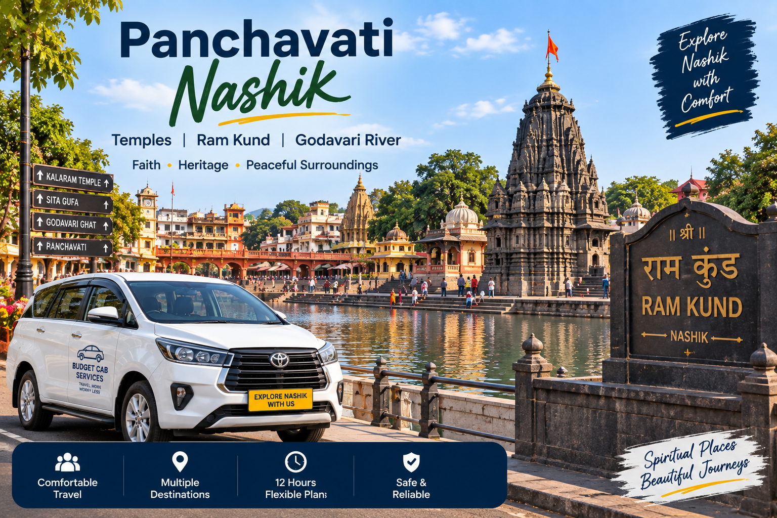 Panchavati Nashik sightseeing during 12 Hour Taxi Nashik trip