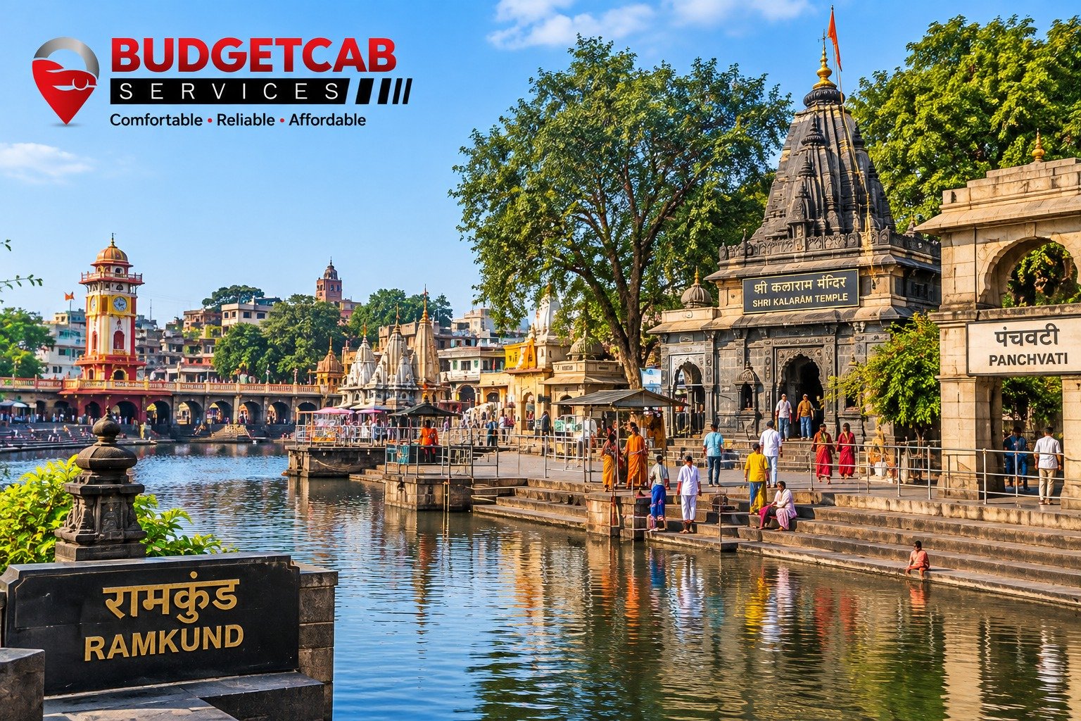 Panchvati and Ramkund Nashik sightseeing