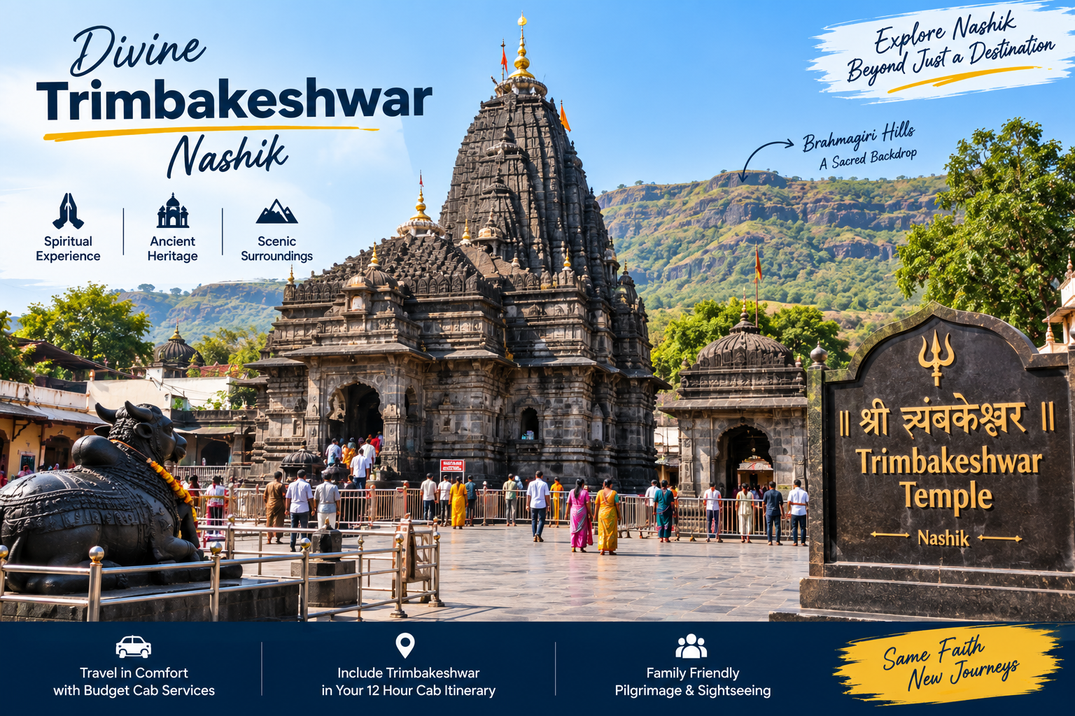 Trimbakeshwar Temple Nashik cab sightseeing