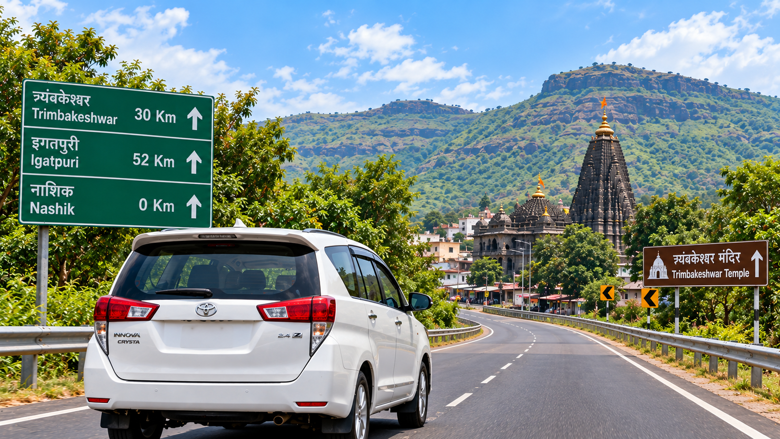 Nashik to Trimbakeshwar cab route for temple tour