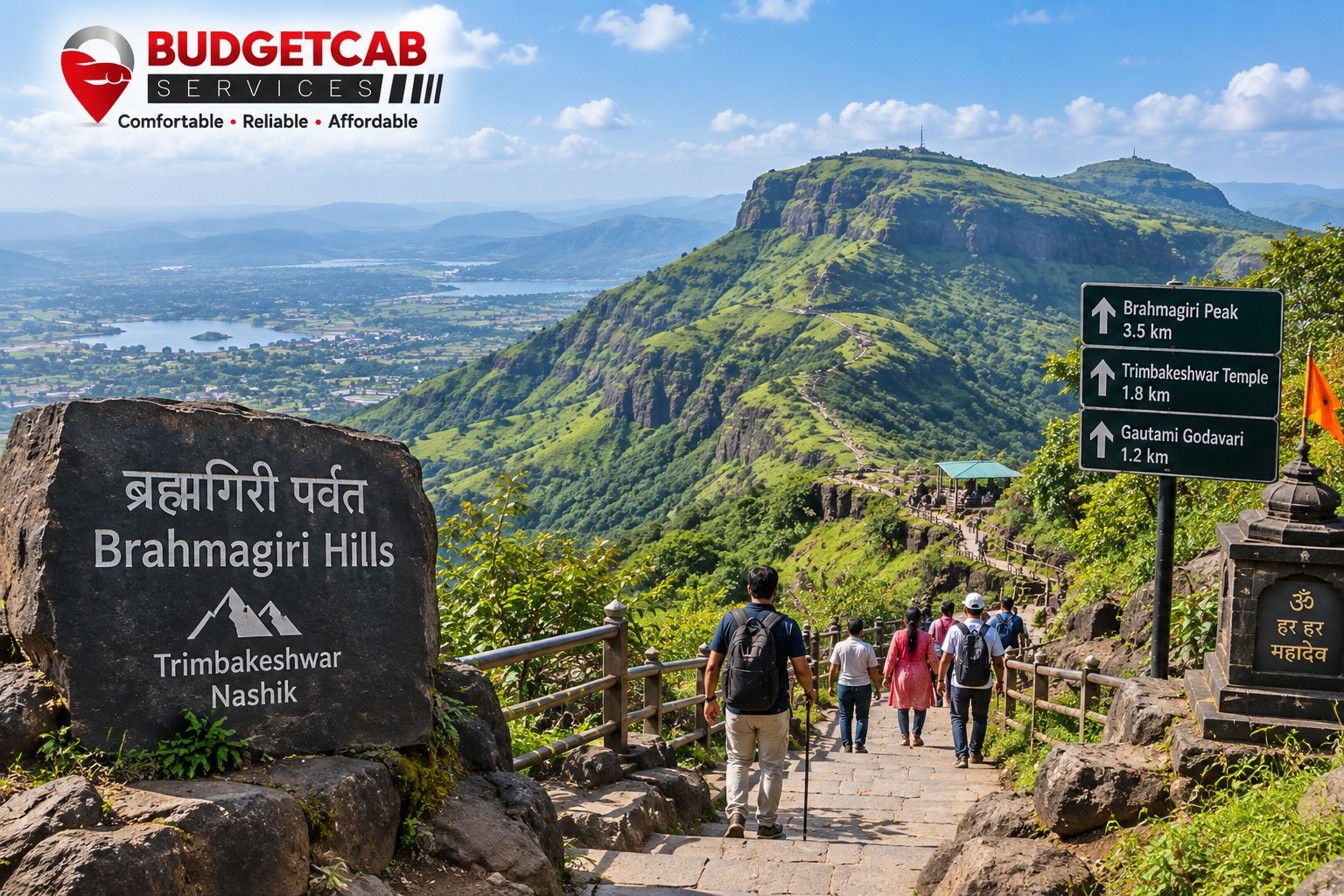 Brahmagiri Hills near Trimbakeshwar Nashik