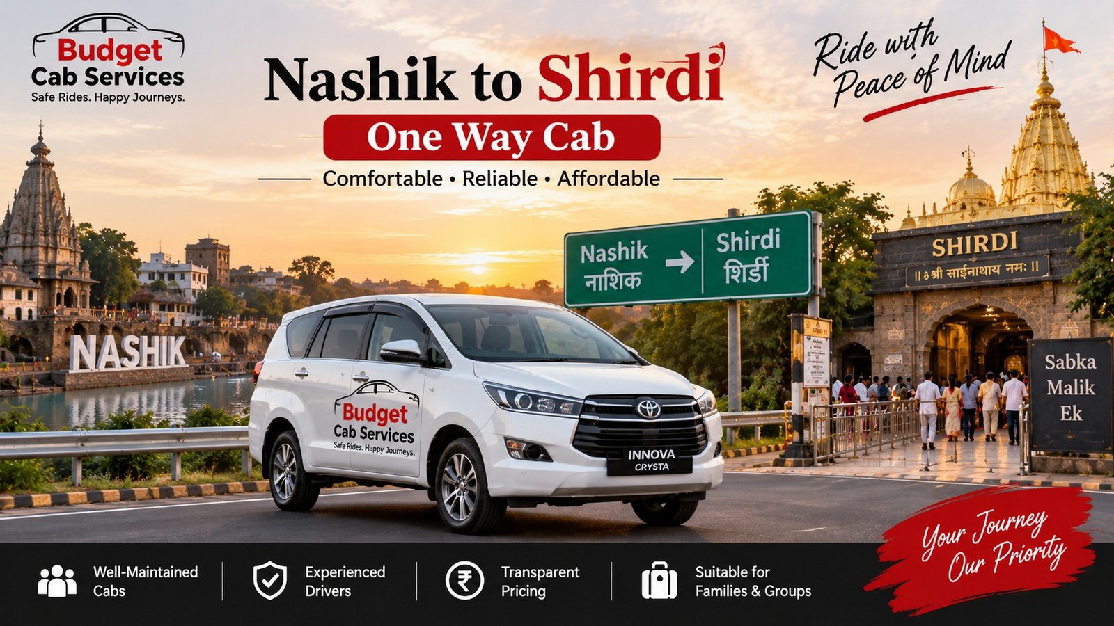Budget Cab Services Nashik to Shirdi One Way Cab