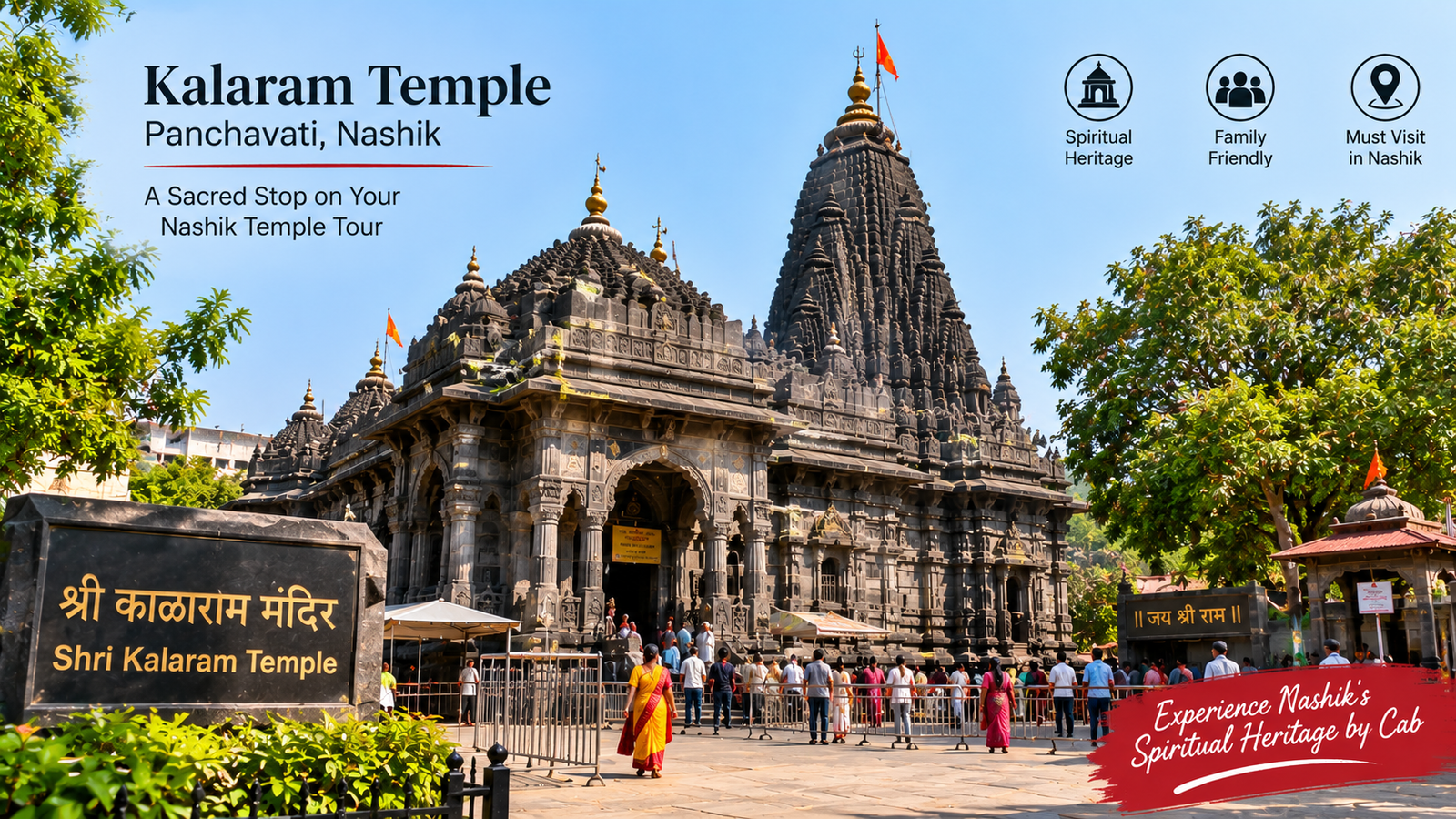 Kalaram Temple Panchavati Nashik