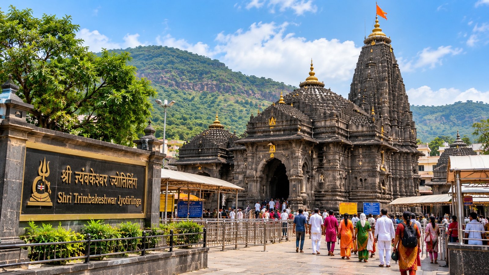 Trimbakeshwar Jyotirlinga Temple near Nashik