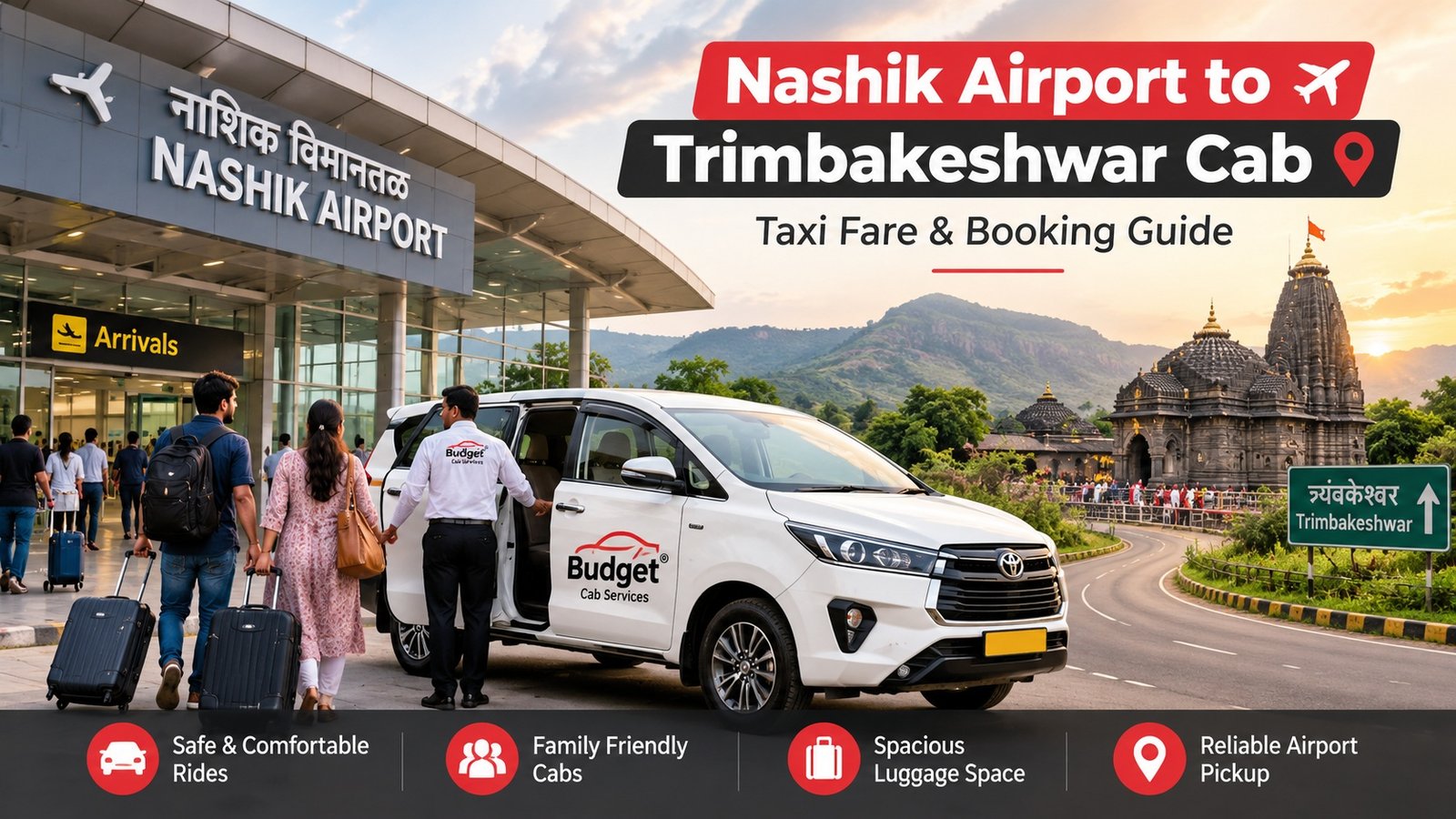 Nashik Airport to Trimbakeshwar Cab service