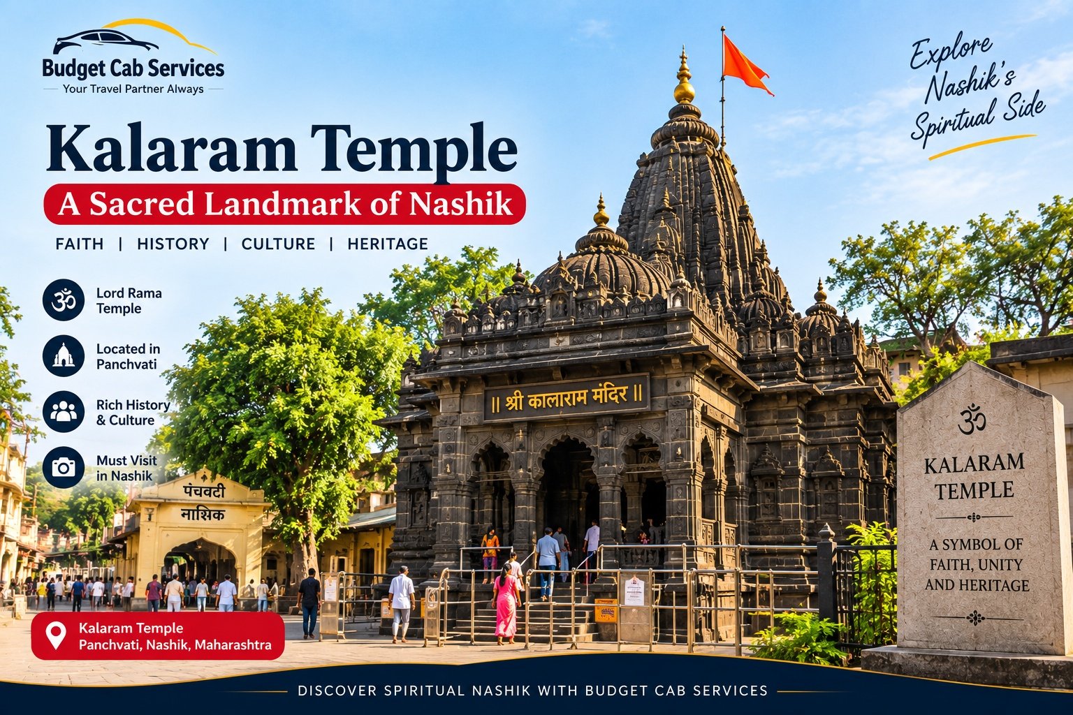 kalaram-temple-panchvati-nashik