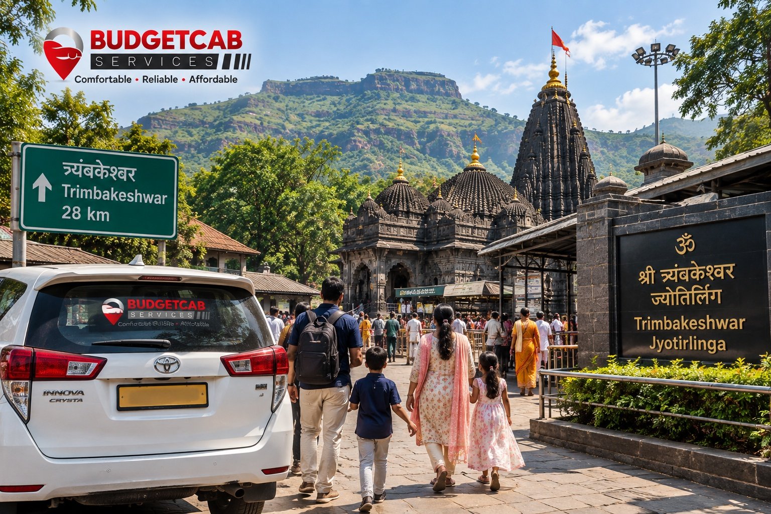 Nashik to Trimbakeshwar day trip by cab