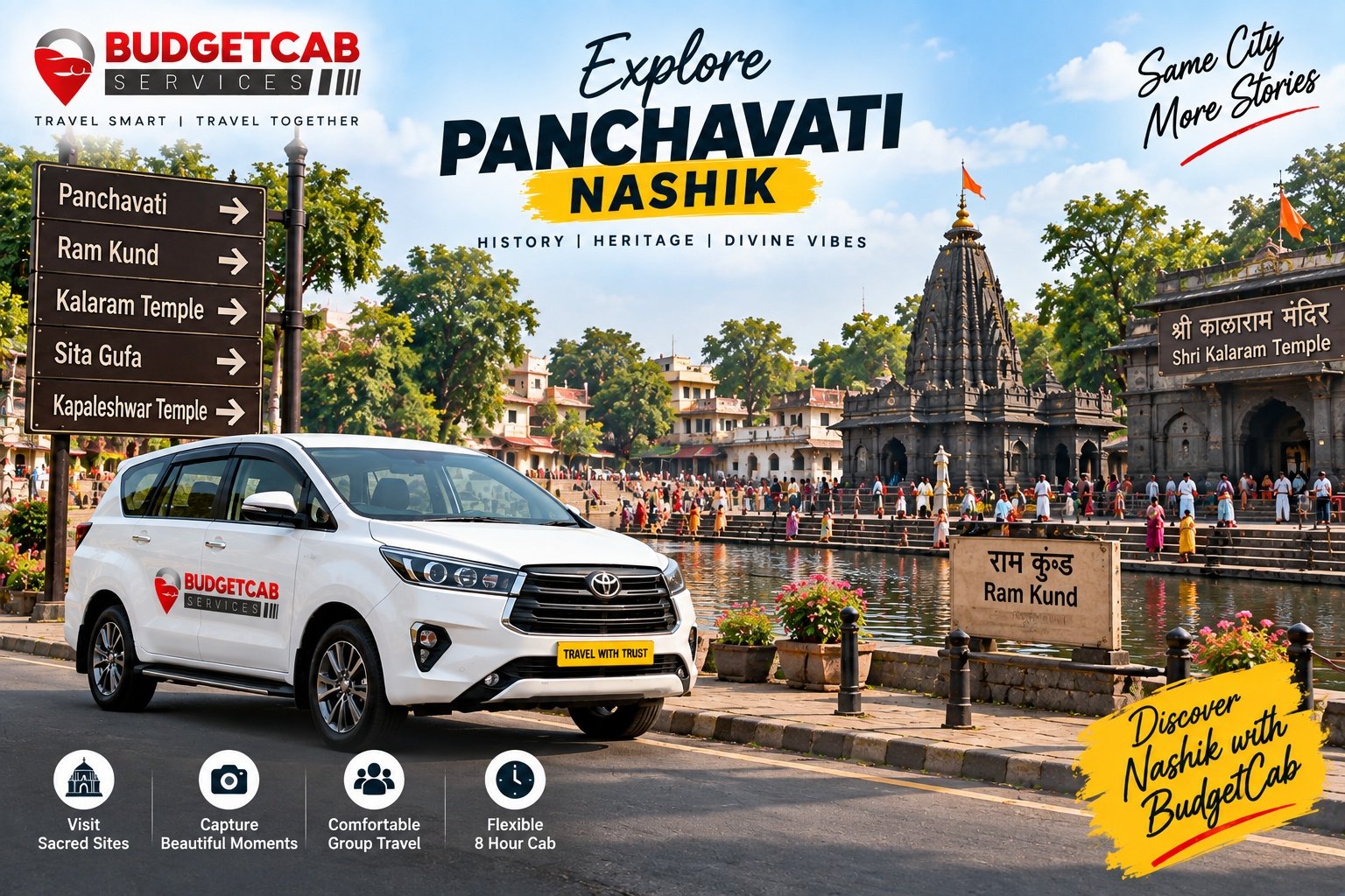 Panchavati Nashik sightseeing by cab
