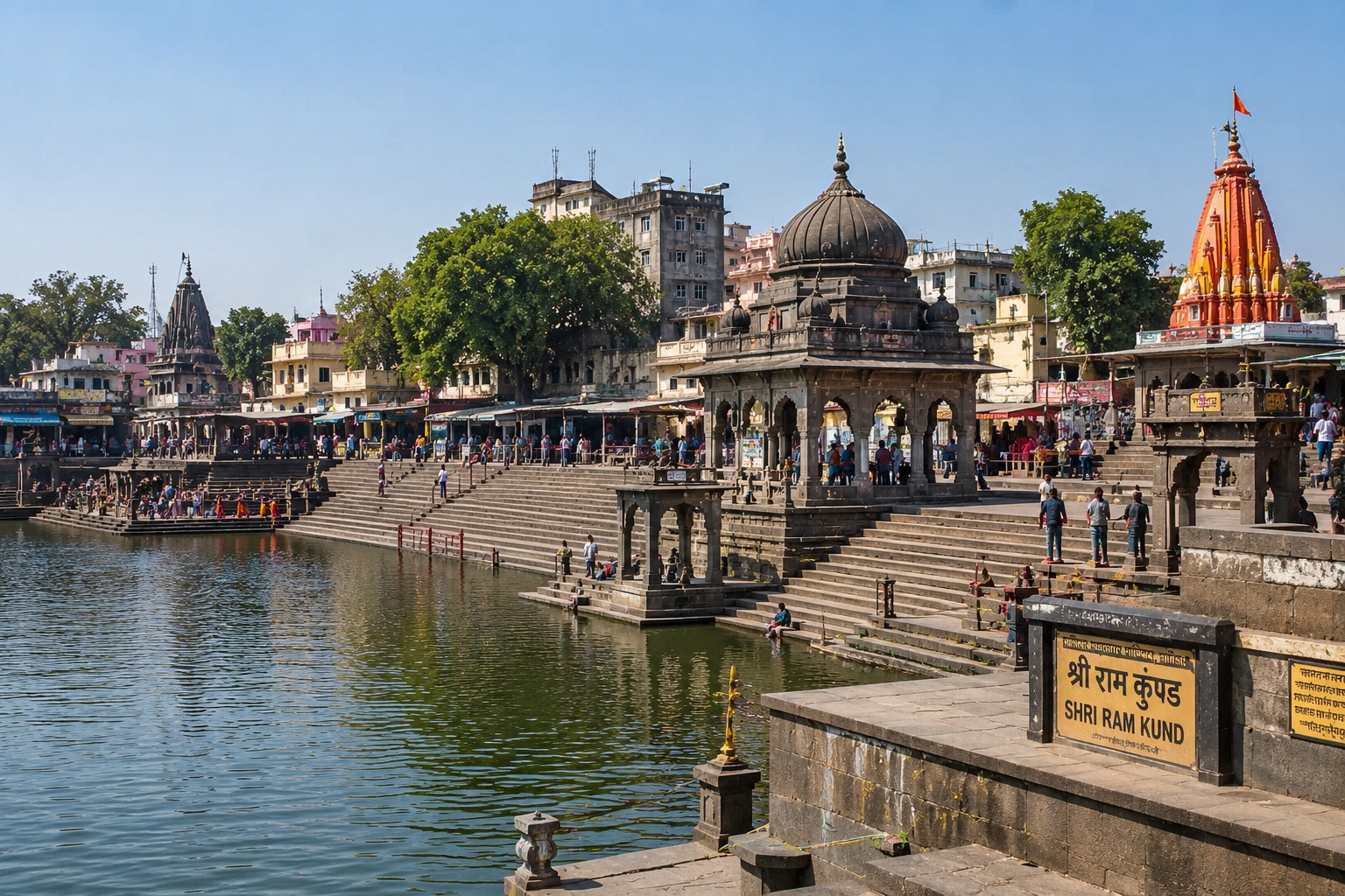 Panchavati and Ram Kund Nashik sightseeing