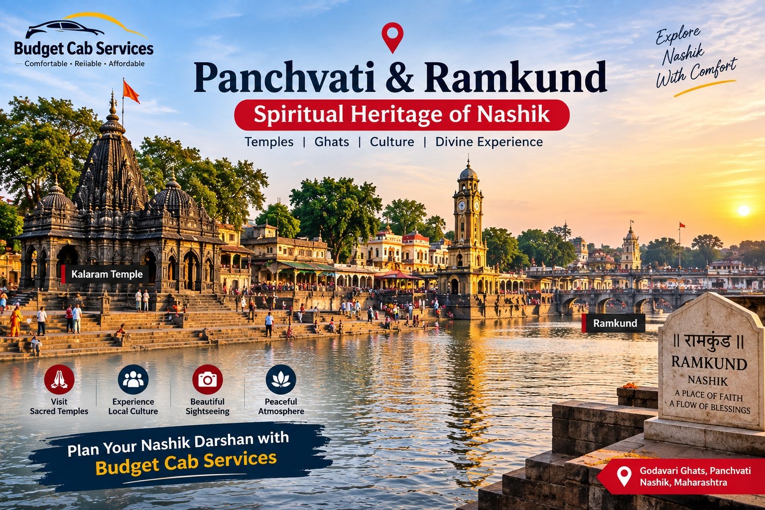 Panchvati Ramkund Nashik Darshan sightseeing