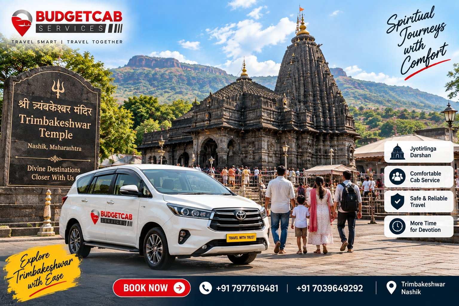Trimbakeshwar Temple Nashik cab service
