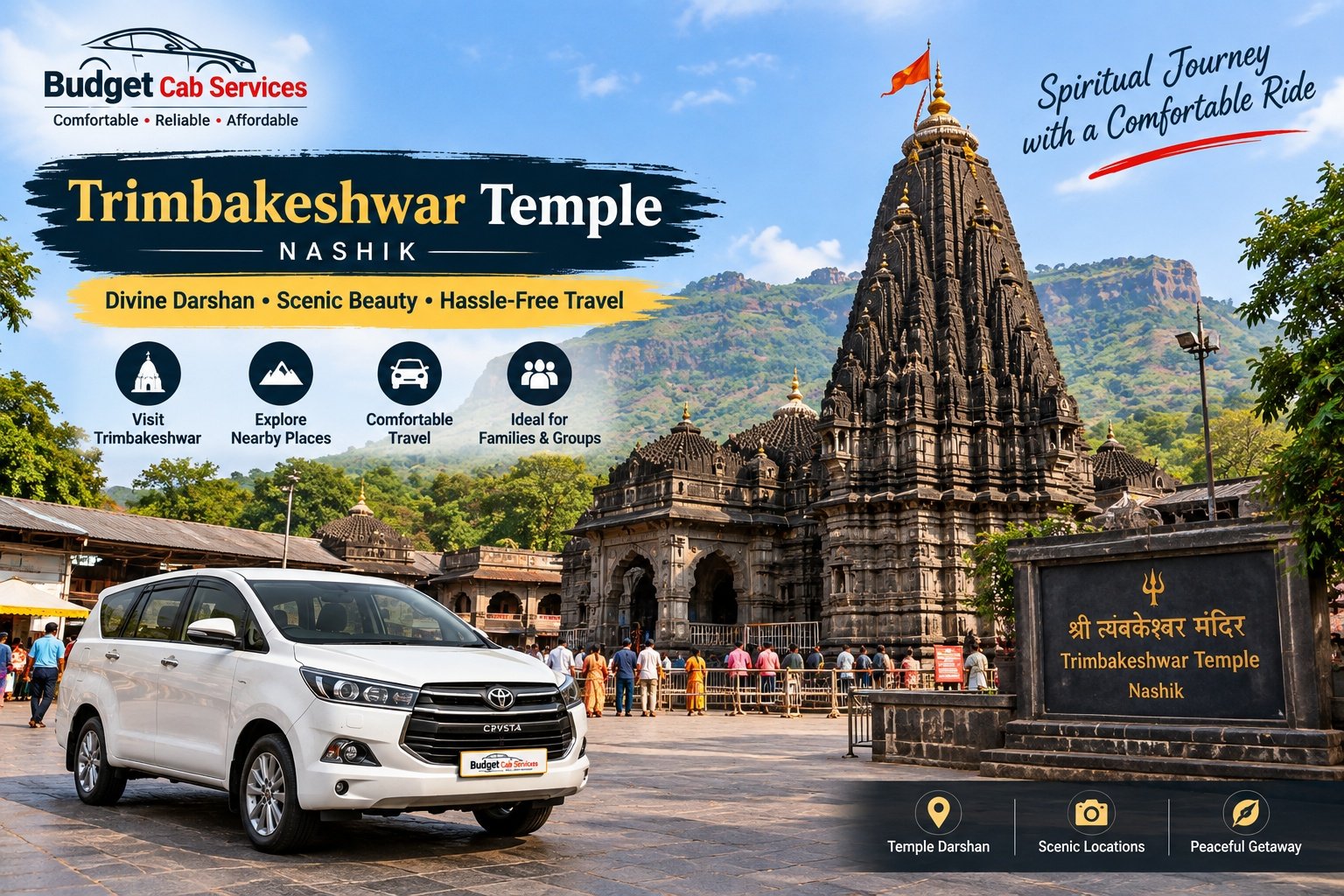 Trimbakeshwar Temple Nashik sightseeing with full day cab