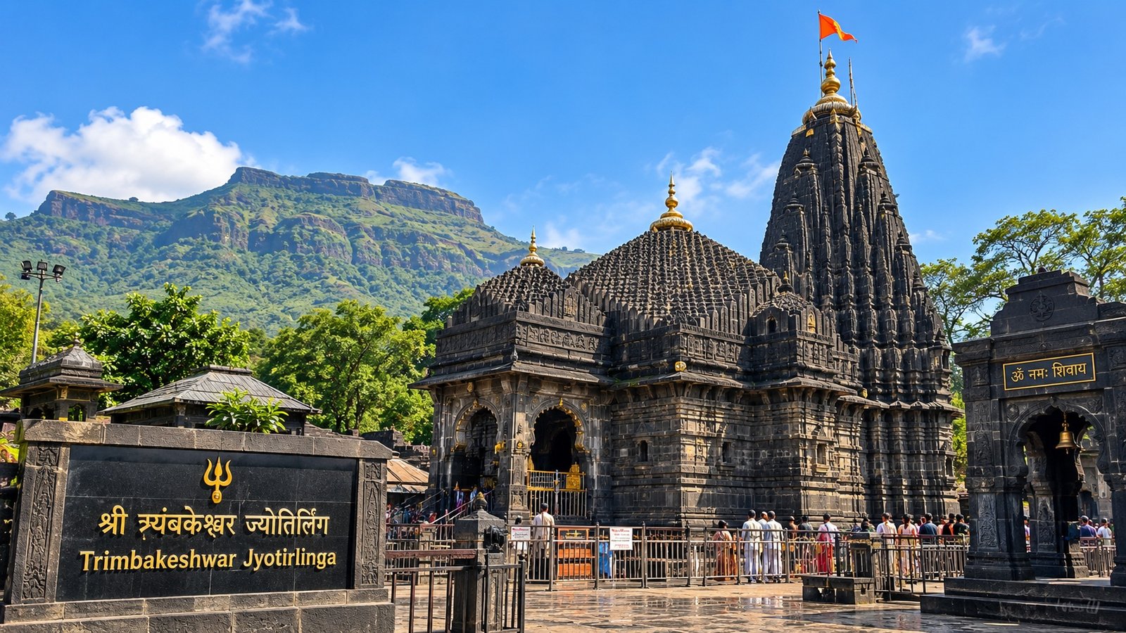Trimbakeshwar Temple near Nashik